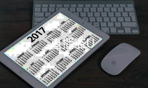 直播盗U-翻滩-zunyueyuanma.com