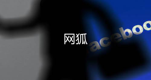 网狐-跑得快-zunyueyuanma.com